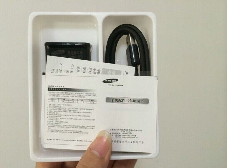 chargeur SAMSUNG pour téléphones SAMSUNG SAMSUNG - Ref 1292793 Image 11