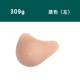 IVITA / 嫒 chỉ có thiết kế rỗng của cô ấy vú sữa phẫu thuật vú phụ nữ độn ngực