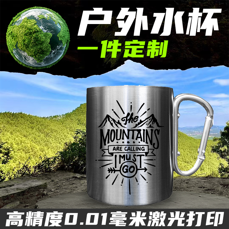 沈阳出发赴日7天纯玩团:探寻不一样的东北风情与异国浪漫
