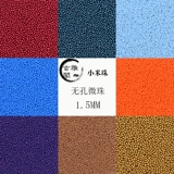 Стеклянное украшение для ногтей, гибкий аксессуар, чехол для телефона, 1.5мм