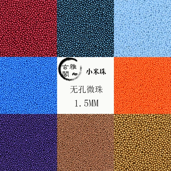 Товары от 百世经轮9