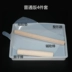 Nougat khuôn làm bằng bông tuyết đặt bánh nhựa hộ gia đình không dính silicone món nướng tự làm khuon banh khot Tự làm khuôn nướng