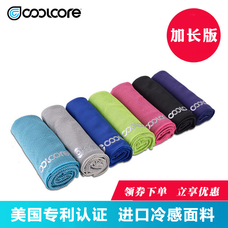 Japanese version coolcore lengthy cold sports towel sweat sucking dry running gym portable sweat towel for men and women