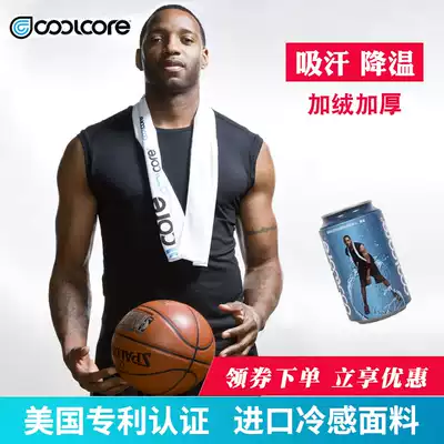 American Coolcore Thick Cold Sports Towel Sweat Sweat Dry Gym Running Basketball Sweater Men and Women