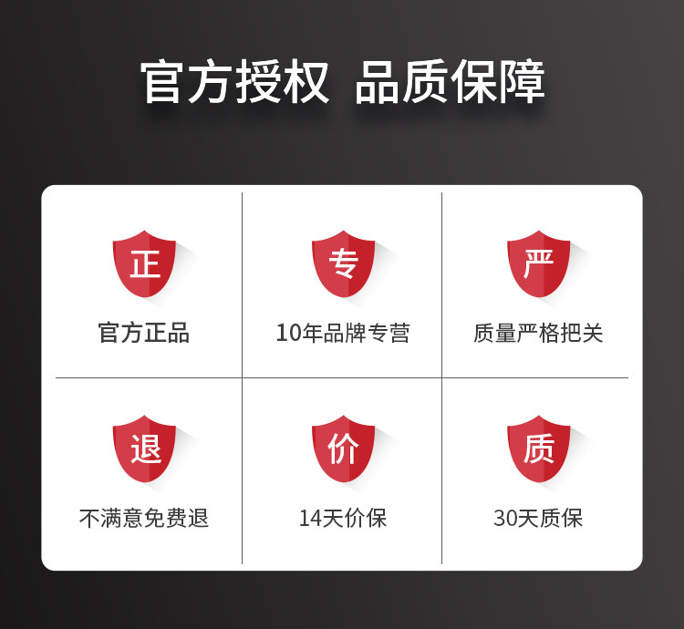 McGrady Coolcore Towel: Stay Icy Cool, Dominate Your Workout! - Product image 6