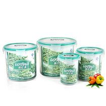 locked box storage tank tea cans candy canister family of four