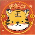 wa手工娃衣玩偶铺