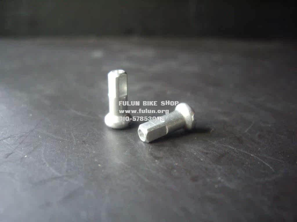 IMGP5778.JPG
