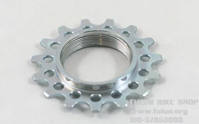 Pignon de vélo ROHLOFF - Ref 2376028 Image 3