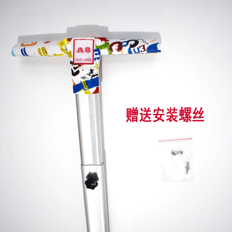 A8F1 cầm tay hai bánh cân bằng điện xe tay cầm bằng nhựa xử lý tay đòn đầu phụ kiện gốc - Smart Scooter