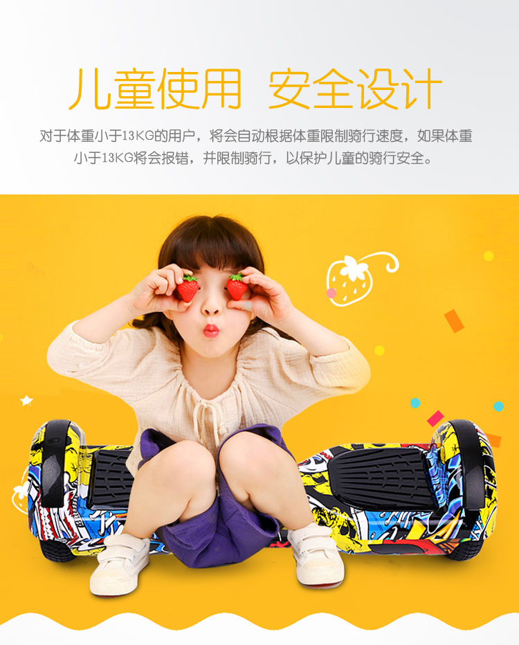 Ngụy trang mới xe tay ga suy nghĩ trôi dạt somatosensory thông minh tự cân bằng xe điện người lớn bán xe thăng bằng cruzee