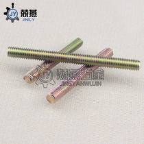 M8M5M6M10M12 Double-headed full-tooth screw Double-headed screw bolt Full-thread screw thread bar Thread bar