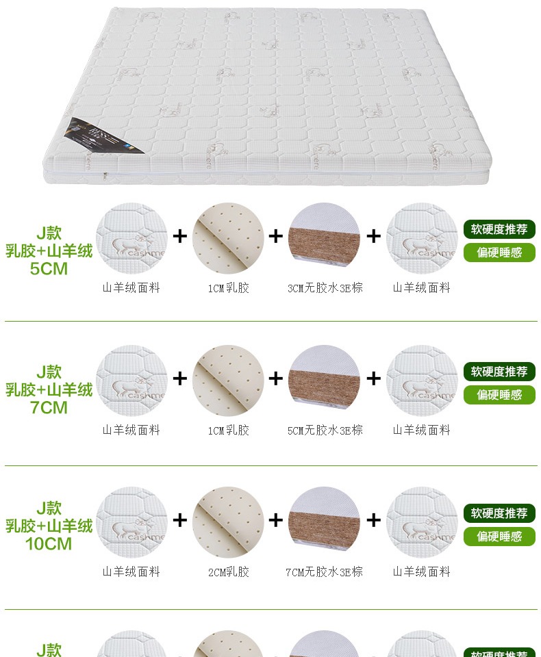 LVC 1,8 m cọ dừa nệm cọ nệm cọ mat giường nệm cứng quá khó nâu nệm 1,5m - Nệm nệm nước cho bé
