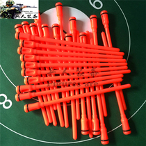 92G pistol safety strip school gun stick 95 Rifle 03 rifle 54 64 95-1 binaural AB safety flag