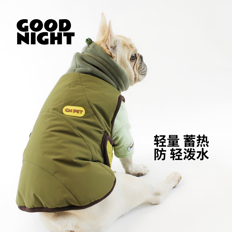 Goodnight Good Night French Bulldog Pug Corgi French Bulldog Clothes Winter Dog Clothes P Cotton Warm Vest with Velcro Goodnight Good Night French Bulldog Pug Corgi French Bulldog Clothes Winter Dog Clothes P Cotton Warm Vest with Velcro