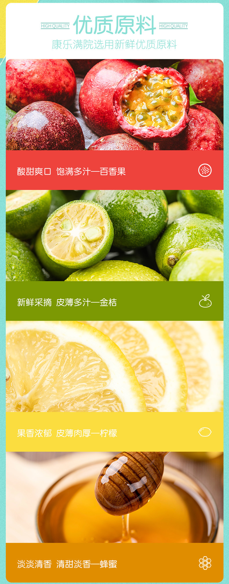 KUMQUAT LEMON DETALIS_02.JPG