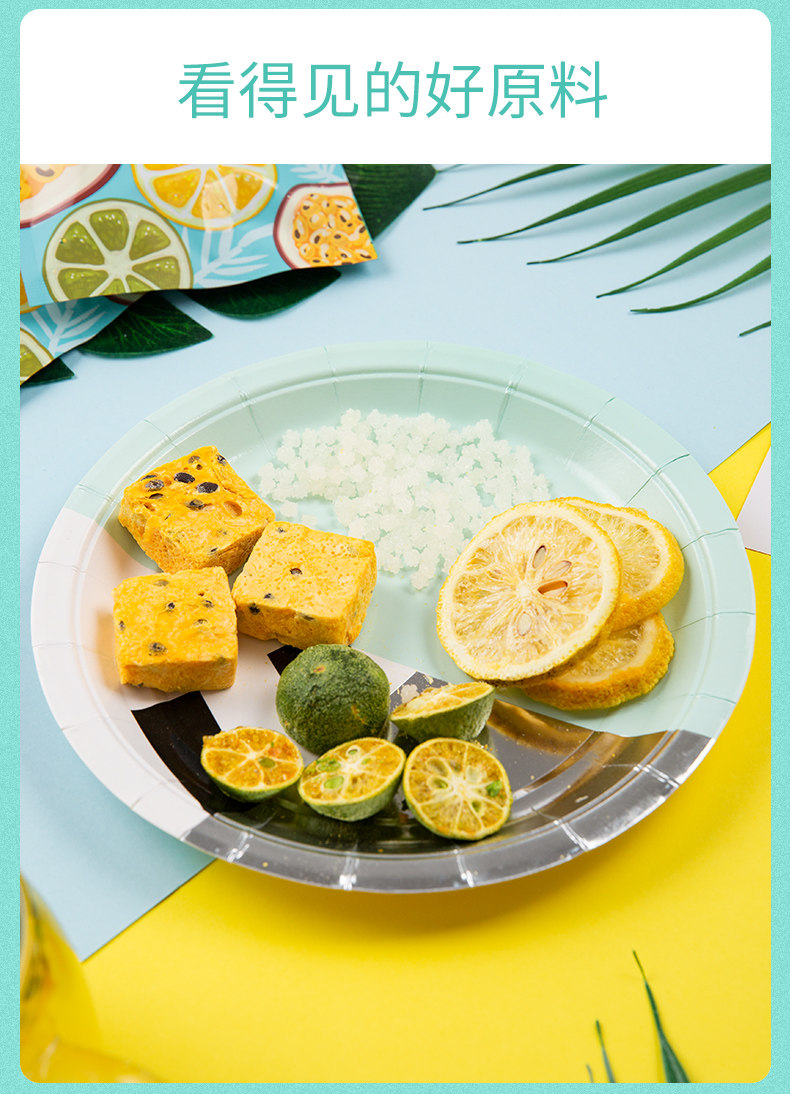 KUMQUAT LEMON DETALIS_04.JPG