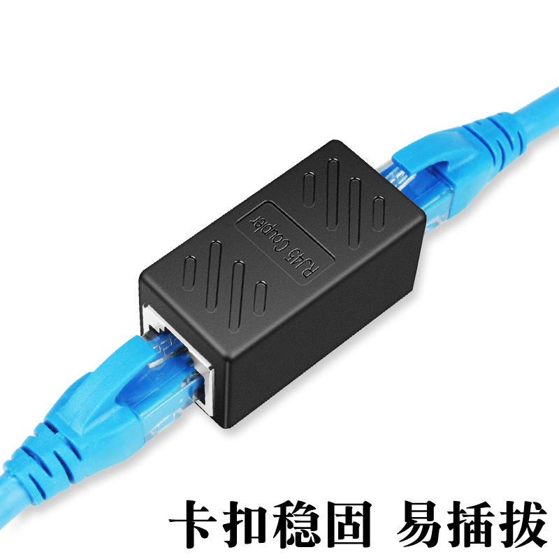 RJ45 nối cáp mạng trình kết nối dual-pass mạng băng thông rộng đầu mạng cáp mở rộng mô-đun thẳng đầu.