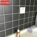 Mi Xin Makeup Ouki Cabinet Grey Shaanxi  Туалетная плитка плитка вымыта рукой в ​​руке города и вошел в дом.