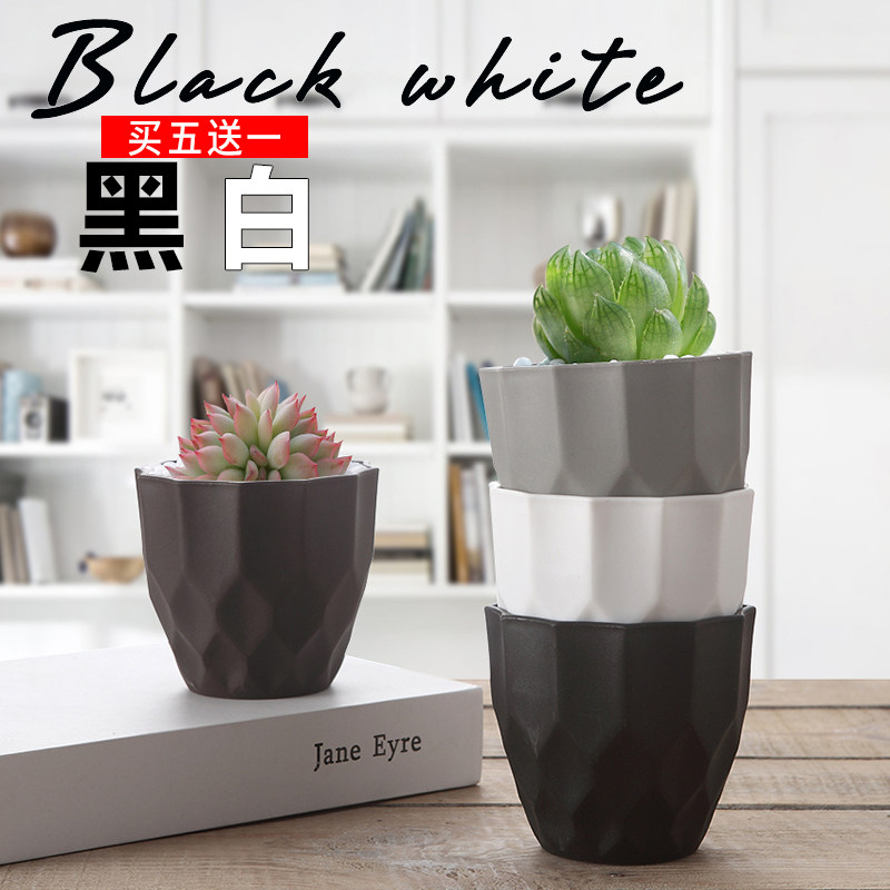 Frosted plastic flower pot small flower pot round multi-meat planting basin balcony table top green plant gardening potted plant brief gold Ge