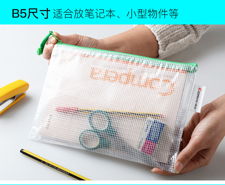 Неизвестно -1_06.jpg