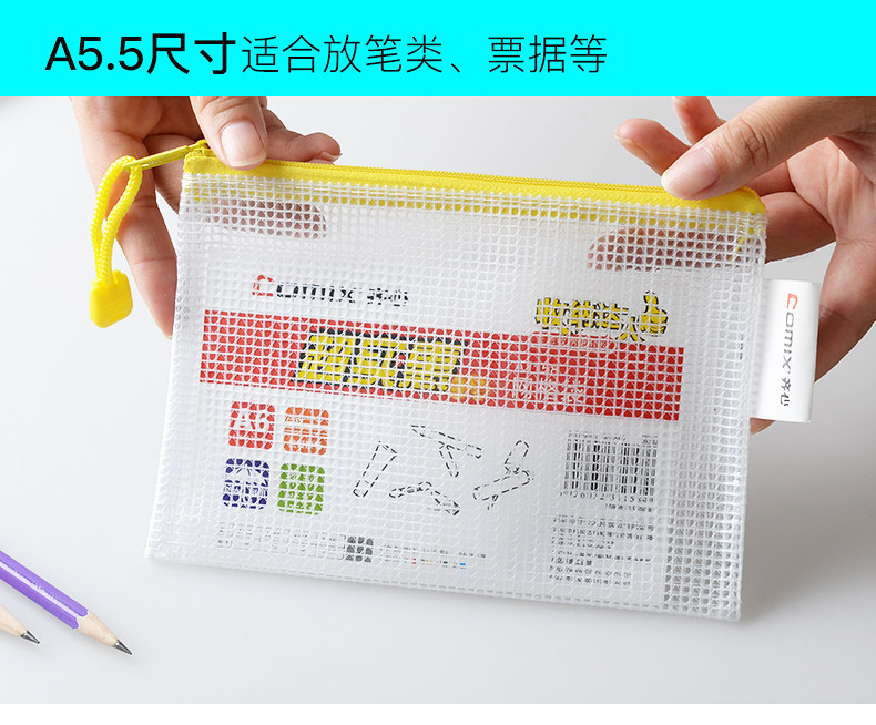 Неизвестно -1_08.jpg