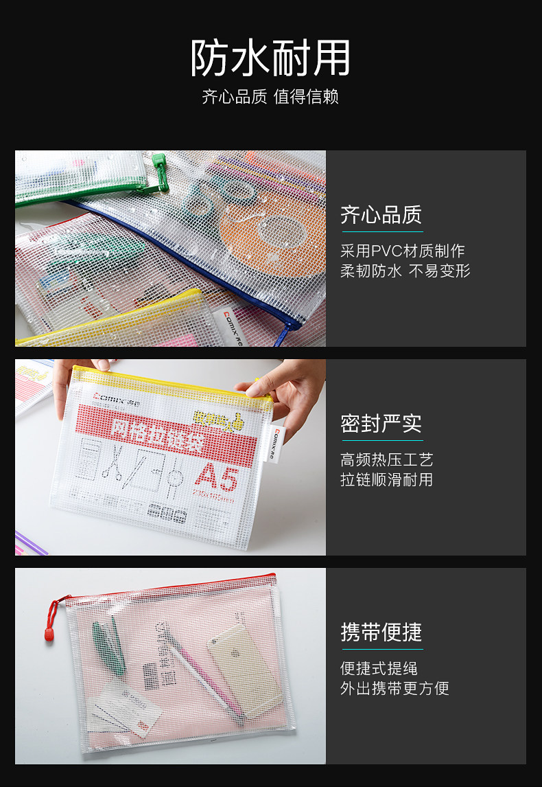 Неизвестно -1_04.jpg