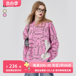 ກະເປົ໋າ Fairy's Round Neck Pullover Pink Sweater Women's 2023 Winter New Loose Long Sleeve Printed Knitted Top