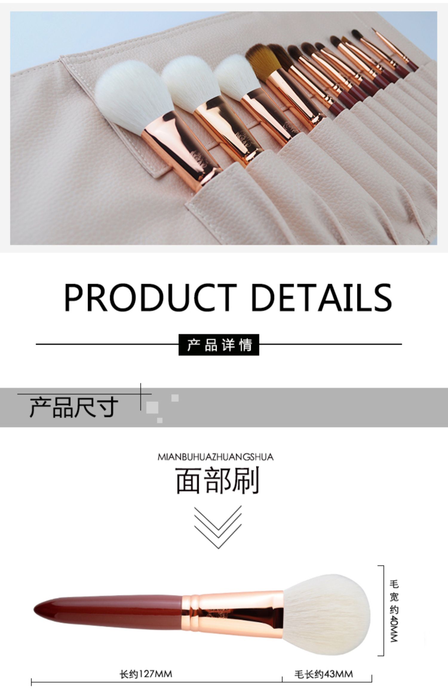 Xiangshe Rose Professional 12 Bộ hoàn chỉnh Bộ cọ trang điểm Bộ dụng cụ trang điểm cho người mới bắt đầu Gói lông thú - Các công cụ làm đẹp khác khuôn lông mày