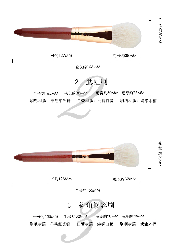 Xiangshe Rose Professional 12 Bộ hoàn chỉnh Bộ cọ trang điểm Bộ dụng cụ trang điểm cho người mới bắt đầu Gói lông thú - Các công cụ làm đẹp khác khuôn lông mày