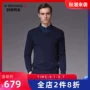 Áo len nam Jinba tay dài mùa thu mỏng phần mùa thu áo len cashmere nam 2018 mới | BYEL3002 - Áo len Cashmere áo hoodie cặp