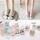 Vớ nữ ống cotton vớ phiên bản Hàn Quốc của gió trường Nhật Bản eo dễ thương Hàn Quốc sọc nữ vớ mùa thu và khử mùi mùa đông tất cao cổ Bít tất nữ