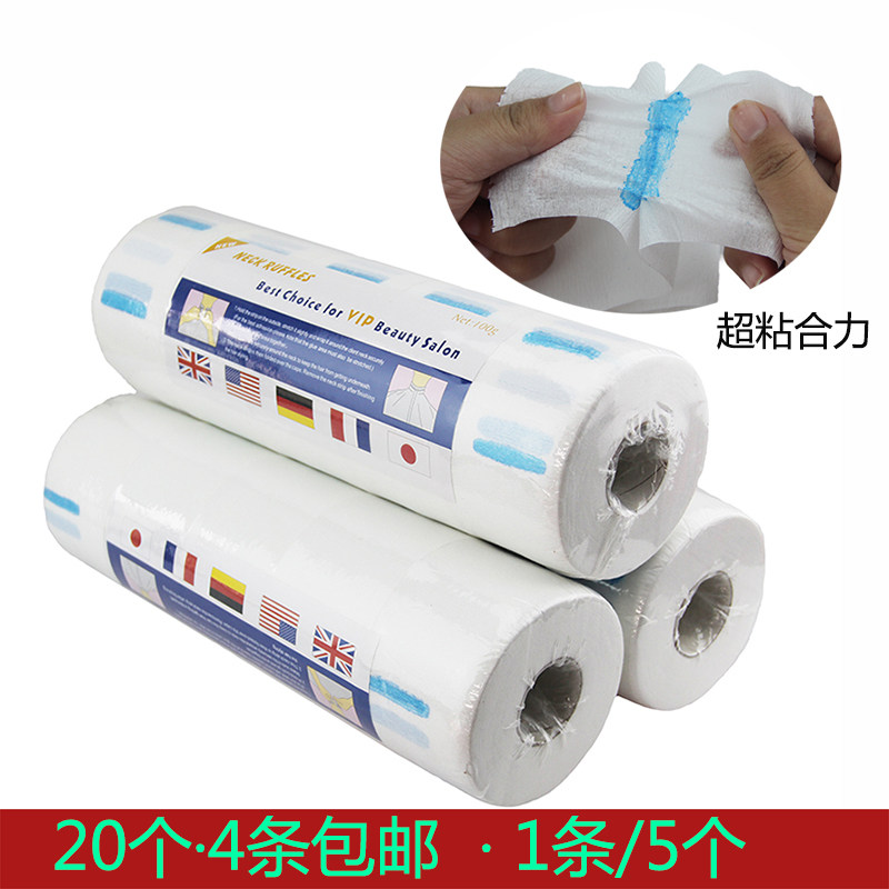Haircut haircut Neck Paper Care Neck Paper Shredd-paper Care Beauty Disposable Paper Full of 20-Taobao
