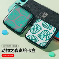 Switch Game Card Box Box Bag Bag NS Card Band Paradise Card Card Switch Lite Card Box Accessory Accessories Hard Main Console NS Card Card Case