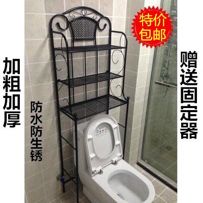 Powder room shelf Bathroom toilet side cabinet Toilet crevice waterproof floor-to-ceiling multi-function storage shelf shelf