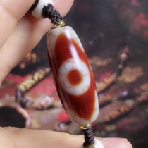 The old stock has three eyes on the red and three eyes.