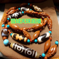 (In the live broadcast) to the pure Millennium nine-eyed pearl natural Tibet snow-covered necklace accessories for men and women