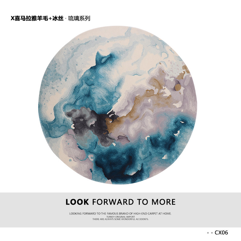 Handmade Imported Wool Cotton Silk Round Rug Modern Light Lavish Abstract Art Sofa Bedroom hanging basket Alien Custom