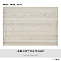 Look forward to Dodo Day Destitute Wind Pure Handwoven Wool Rug Carpet Living Room Beige Flow Susides Customizable