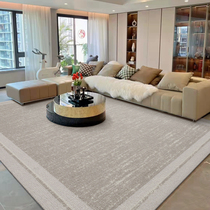 Imported Wool Rug Modern Vegetarian color Nordic Chinese pure color minimalist Living room Tea Blanket Light Lavish Bedroom Bedside Blanket