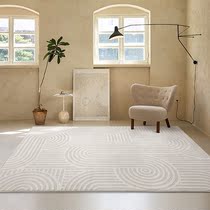 Modern Day Style Original Designer Line Living Room Carpet Beige Geometric Modern Minimalist Vision Department Bedroom Floor Mat
