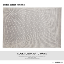 Belgium imports modern minimalist geometric lines Living room Carpet Rice Grey Rectangular Book Room Bedroom Bedside Blanket