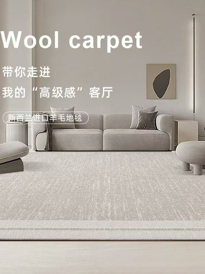 PANDUODUO Moderna sala de estar de lana de alta gama dormitorio de alfombra minimalista de lujo de lujo de altura alta costura de cabello corto