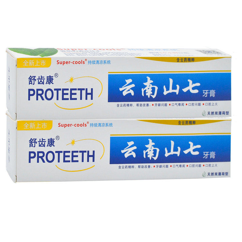 Buy 3 sends 1 shudeng Kangwon gold Shuteeth Da Yunnan Mountain Seven toothpaste 180 gr Oral gums Gingival Mint Taste