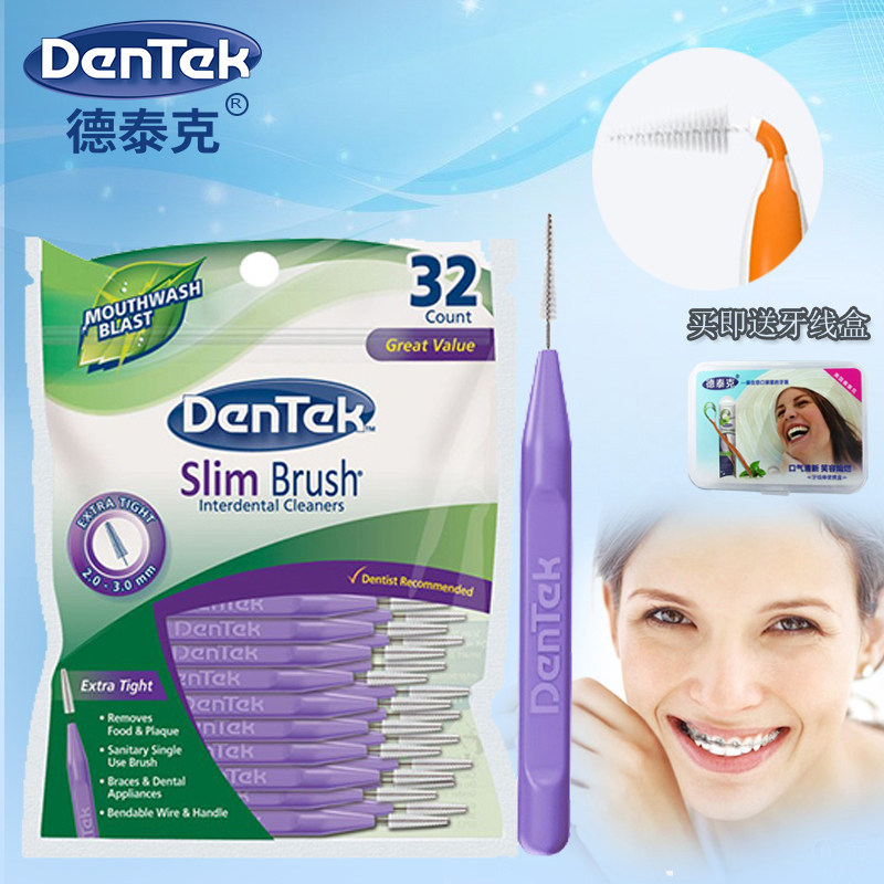 The United States imported Detek interdental fine brush adult orthodontic tooth space brush correction cleaning tool interdental brush