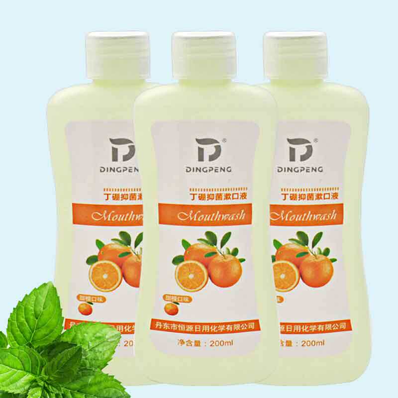 Tin Boron Bacteriostatic Mouthwatering 200ml Sweet Orange Taste With Gargle 3 Bottled Oral Stink Smell Fresh Breath Mouthwash