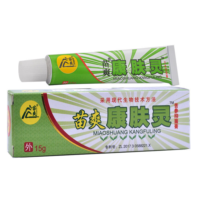 Buy 1 send 1 Miao Shuang Skin Care Cream 15g Kangskin Herbal Skin herbal Herbal Skin Allergy Anti-Itch Cream Cream Cream