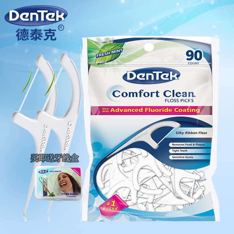 US imported DenTek Detek dental floss flat toothpicks comfortable cleaning flosstick 90 sensitive type