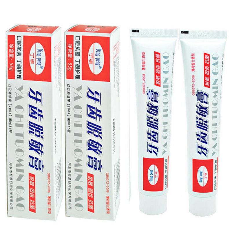 36 yuan 4 butyl boron tooth desensitization paste 55g*4 pieces of DingPeng Oral De-sensitive toothpaste DingPeng
