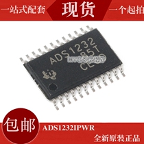 Original ADS1232IPWR TSSOP24 SMD 24-bit analog-to-digital converter